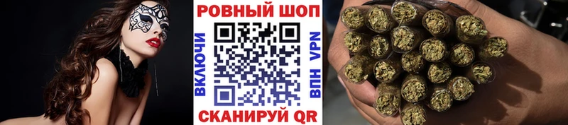 Купить закладку Амфетамин  А ПВП  МЕТАМФЕТАМИН  ГАШИШ  Меф  Малоярославец