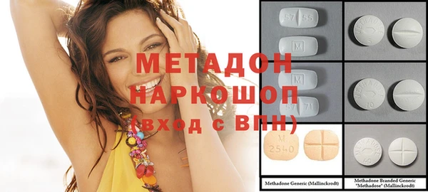 прущая мука Дмитриев