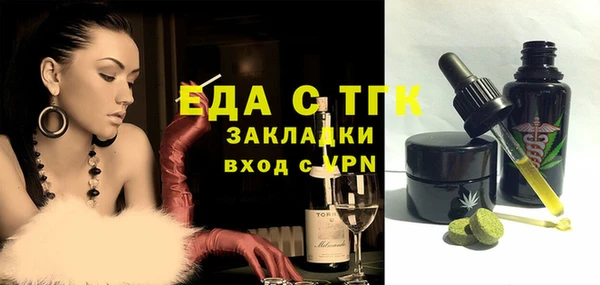 прущая мука Дмитриев