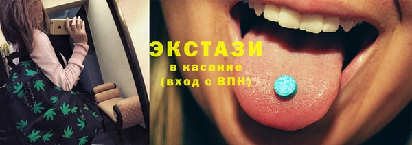дмт Дмитров