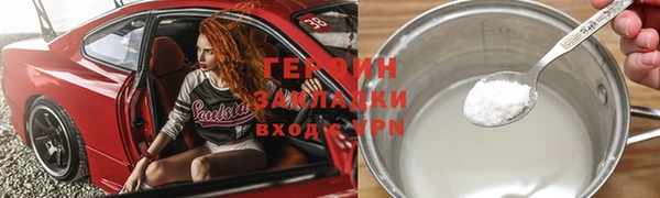 прущая мука Дмитриев