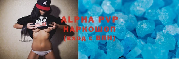 прущая мука Дмитриев