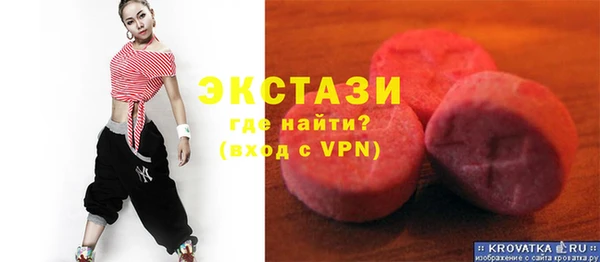 прущая мука Дмитриев