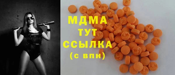 дмт Дмитров