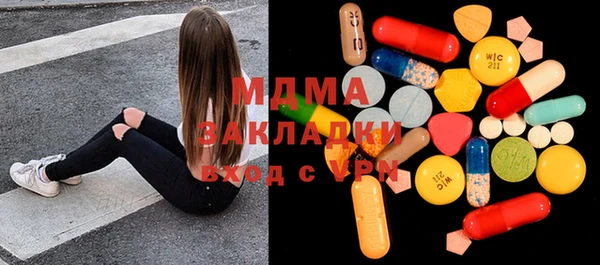 дмт Дмитров