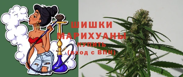 мескалин Дмитровск