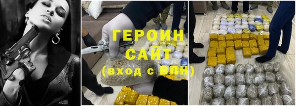 прущая мука Дмитриев