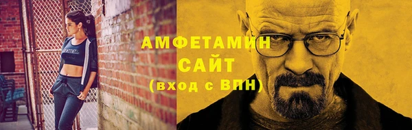 прущая мука Дмитриев