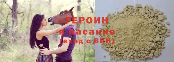 дмт Дмитров